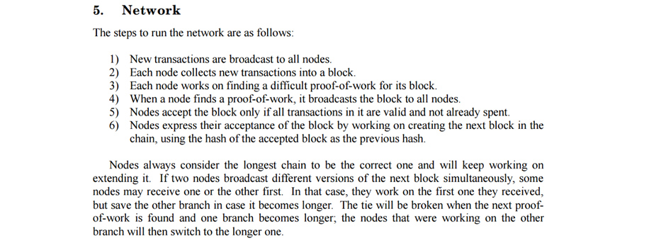 A Rational Argument around Nodes