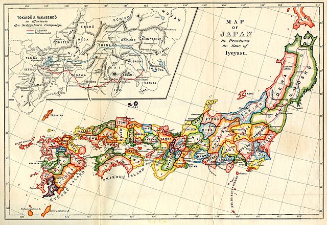 The Voyage of Captain John Saris to Japan