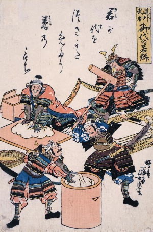 Merchants and the Tokugawa Political Order